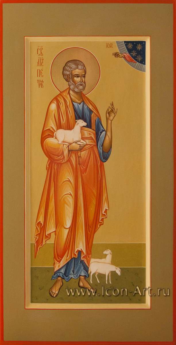 Фото: Святой апостол Петр