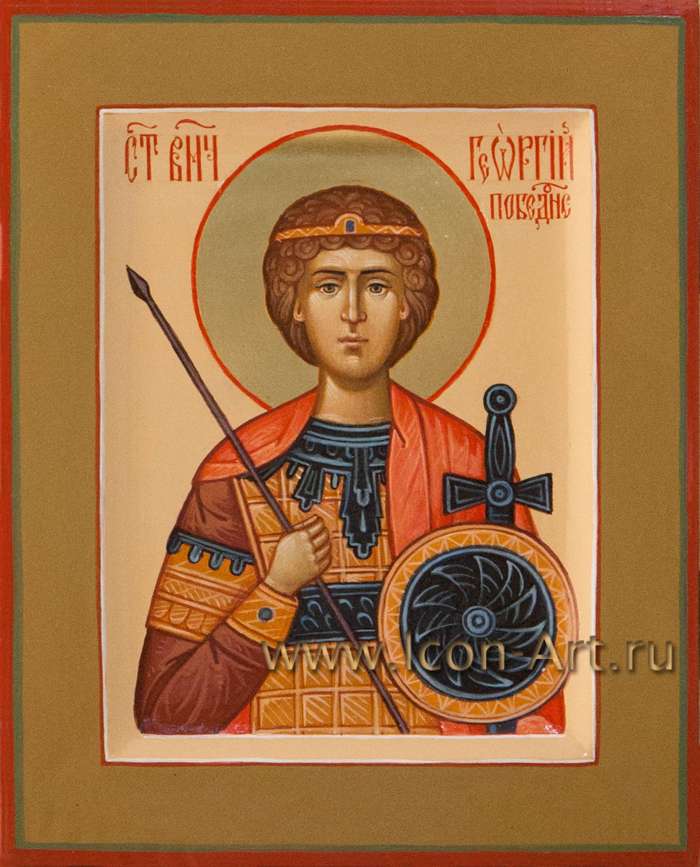 Фото: Святой великомученик Георгий Победоносец