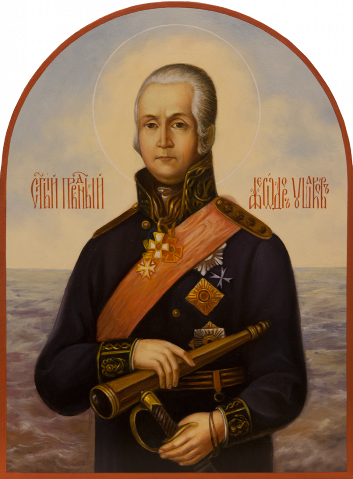 Фото: Святой праведный Федор Ушаков