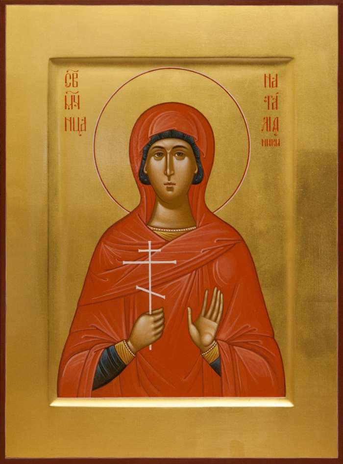 Фото: Святая мученица Наталия Никомидийская