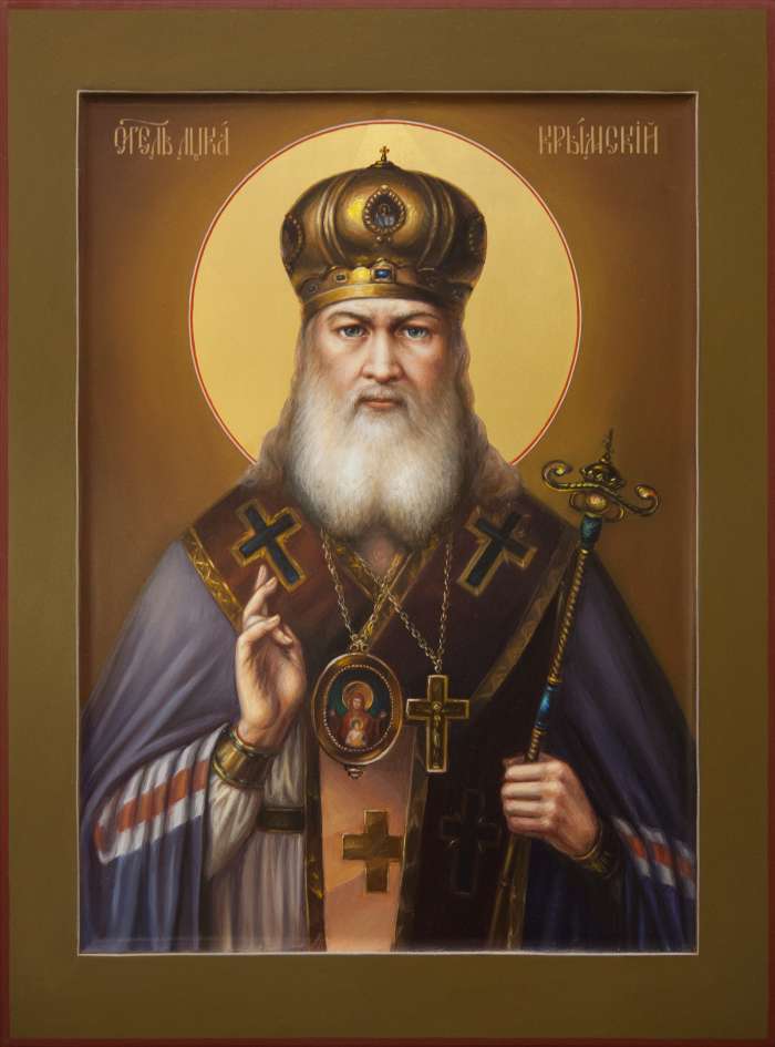 Фото: Святитель Лука, архиепископ Крымский