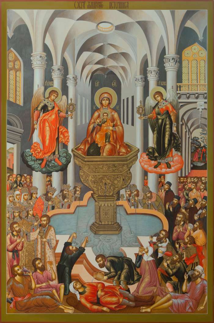 Фото: Пресвятая Богородица «Живоносный Источник»