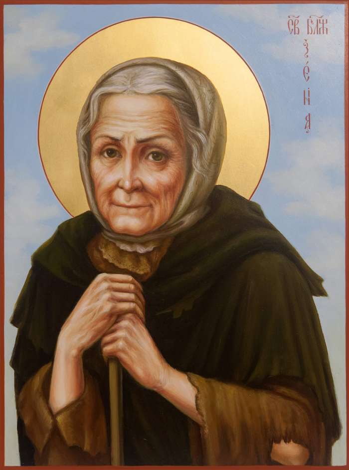 Фото: Святая блаженная Ксения Петербуржская