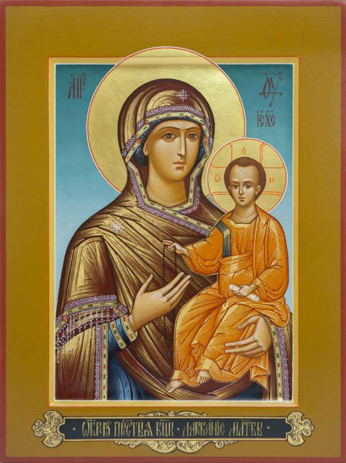Фото: Пресвятая Богородица «Дарование молитвы»