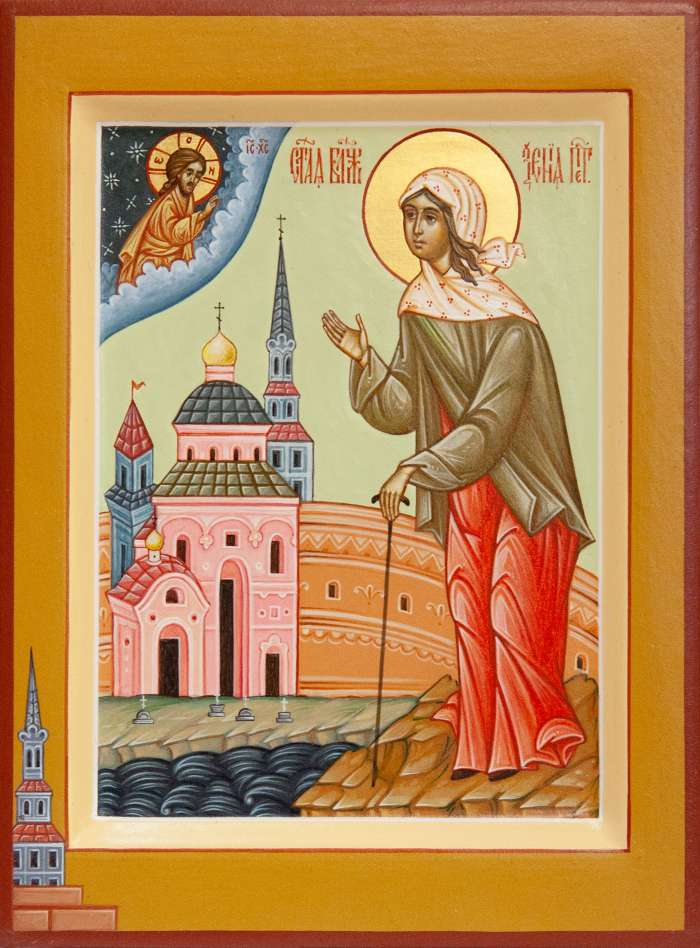 Фото: Святая блаженная Ксения Петербуржская