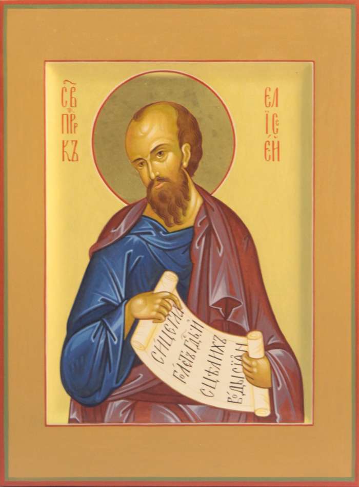 Фото: Святой пророк Елисей