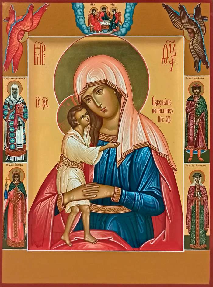 Фото: Взыскание погибших