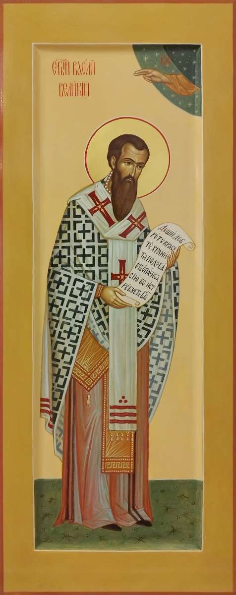 Фото: Свтятитель Василий Великий