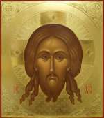 Спас Нерукотворный