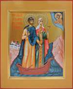 Святые благоверные князья Петри Феврония