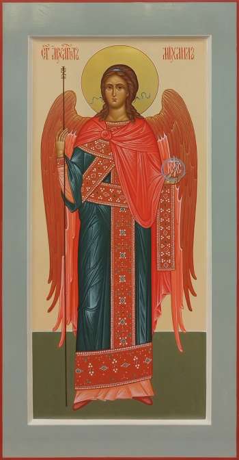 Святой Архангел Михаил