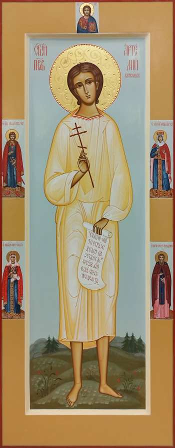 Святой Артемий Веркольский