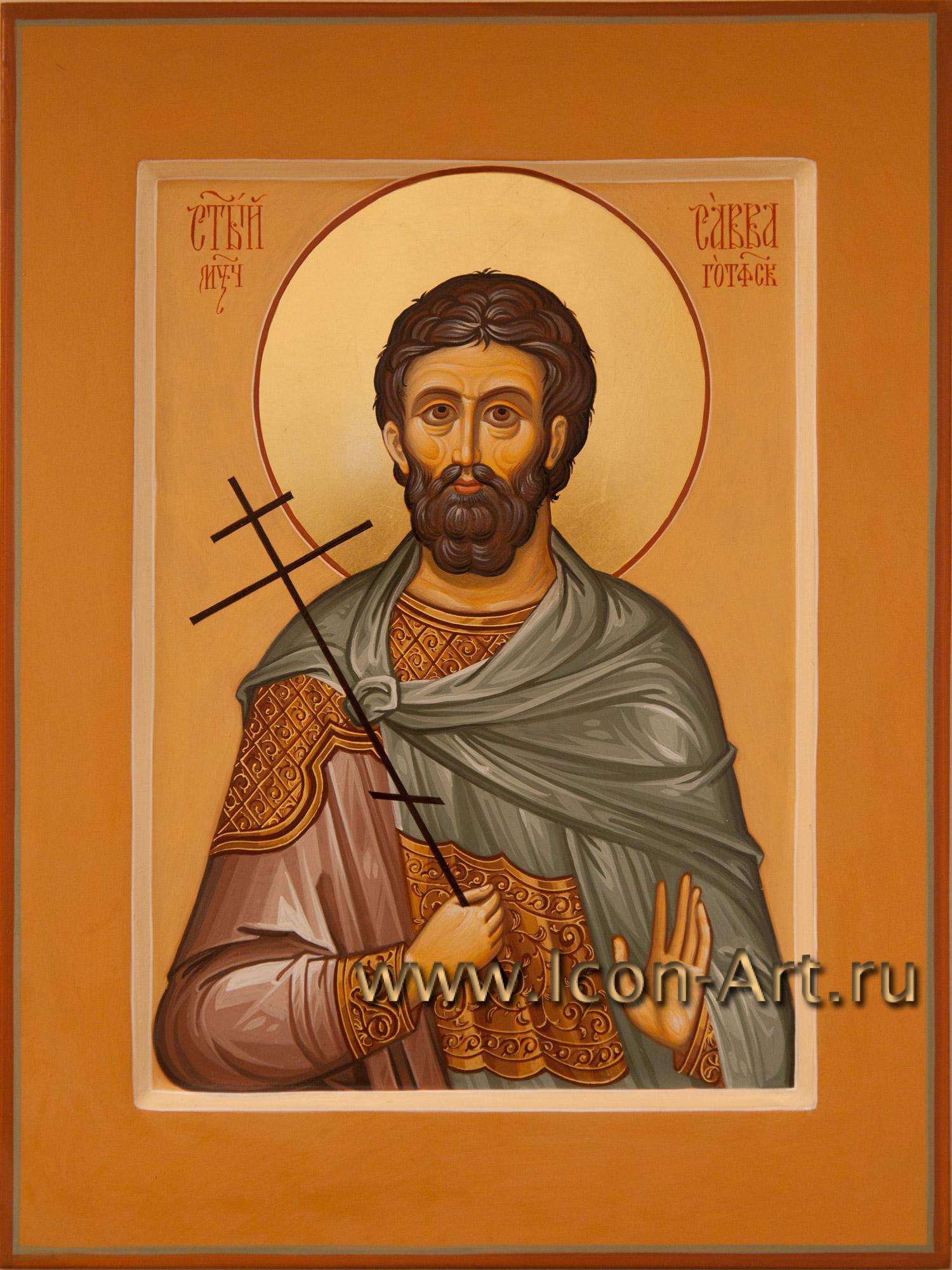 Савва Готфский, Муссовский (Валлахийский), мученик (372)