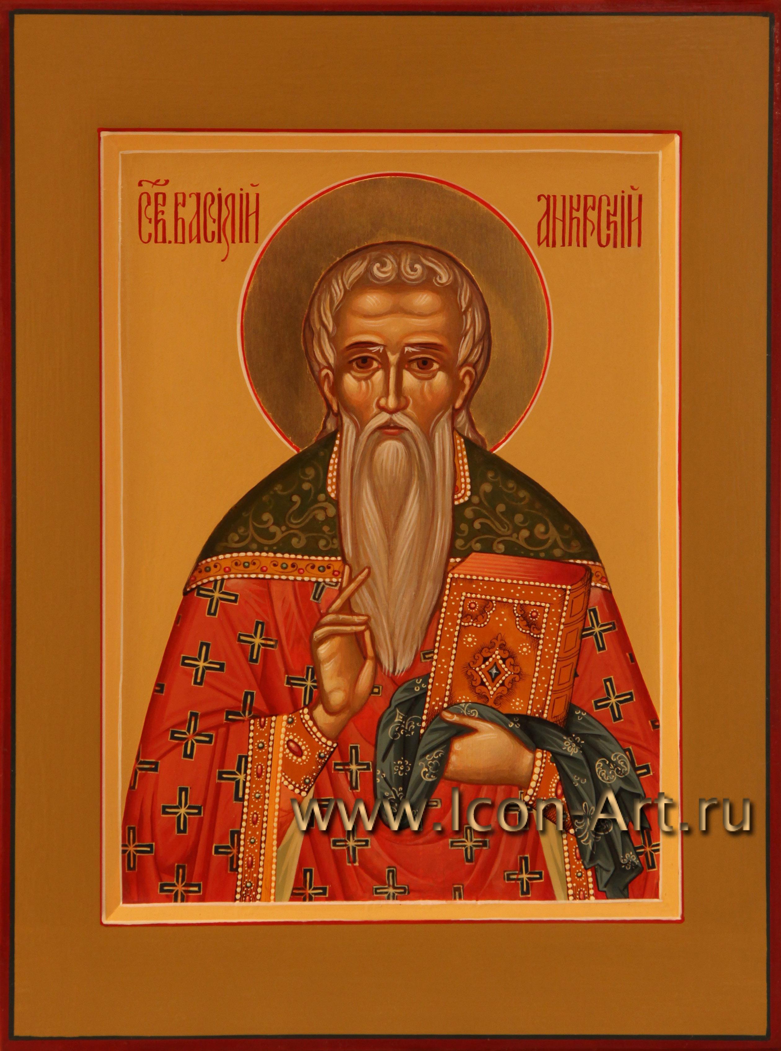 Василий Анкирский, пресвитер, священномученик (362-363)