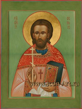 Святой священномученик Виктор Смирнов