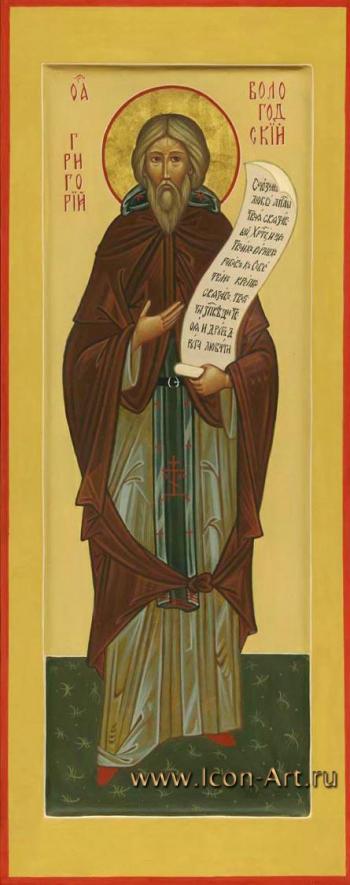 Святой Григорий Пельшемский, Вологодский игумен
