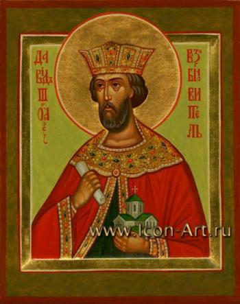 Святой Давид III Возобновитель, царь Иверии и Абхазии