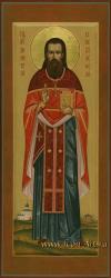 Святой священномученик Димитрий Беневоленский