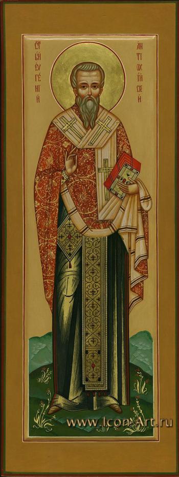 Святой Евгений Антиохийский, Мавританский, священомученик, пресвитер.