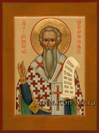 Святой Феодор Сикеот епископ Анастасиупольский