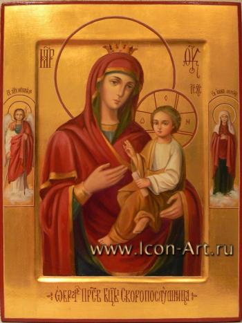 Икона Пресвятой Богородицы «Скоропослушница».  На полях иконы святой Архангел Михаил и святая Анна Персидская