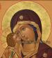Икона Пресвятой Богородицы Донская (фрагмент)