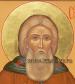 Икона «святой прп. Сергий Радонежский» (фрагмент)