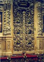 Царские врата в храме Казанской иконы Божий Матери в Узком