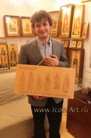 Икона в подарок - пакет