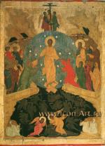 Икона «Воскреcение (Сошествие во ад)». Дионисий и мастерская. 1502-1503 г.
