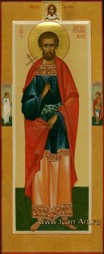 Святой Ариан Антинойский