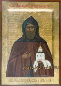 Икона святой Александр Константинопольский