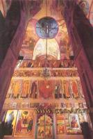 Иконостас церкви Ризоположения, XVIIв, Москва, Кремль