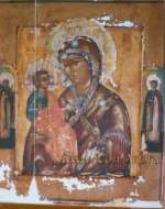 Икона Пресвятой Богородицы «Троеручица»