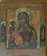 Икона Пресвятой Богородицы «Троеручица»
