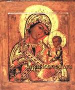 Икона Пресвятой Богородицы, именуемая «Шуйской-Смоленской»