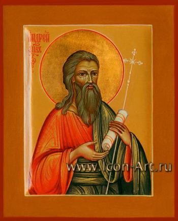 Святой апостол Андрей Первозванный