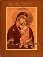 Икона Пресвятой Богородицы «Ярославская»
