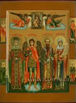 Семейная икона. Святая равноап. Елена, святой Архангел Михаил, святой Василий Великий и святая Дария Римская