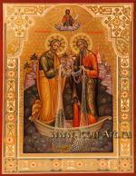 Святой апостол Петр и святой апостол Андрей