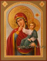 Ватопедская икона Пресвятой Богородицы, называемая «Отрада» или «Утешение»