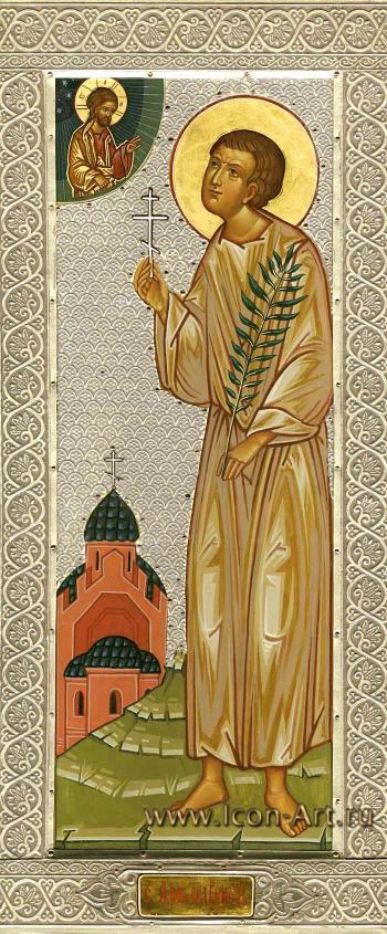 Икона Святого Артемия Веркольского
