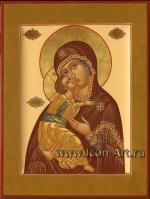 Икона Пресвятой Богородицы «Владимирская» 