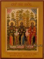 Образ святых праотец. Святой Авраам, святок Исаак и святой Иаков
