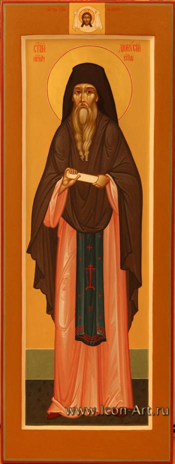 Святой преподобномученик Дионисий Ватопедский