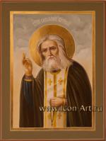 Святой Серафим Саровский, преподобный, чудотворец