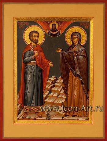 Святой мученик Александр Каталитский и святая мученица Наталия Никомидийская