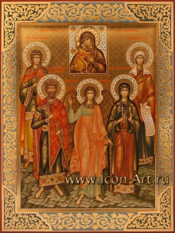 Семейная икона. Святая мученица Наталия, святой Вячеслав Чешский, святой ангел Хранитель, святая мученица Пелагея, святая мученица София