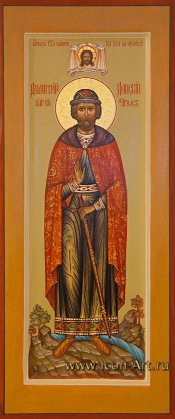 Святой князь Димитрий (Дмитрий) Донской 
