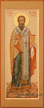 Святой апостол Иродион, апостол от70